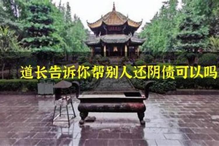 做梦梦见两只老虎是什么征兆