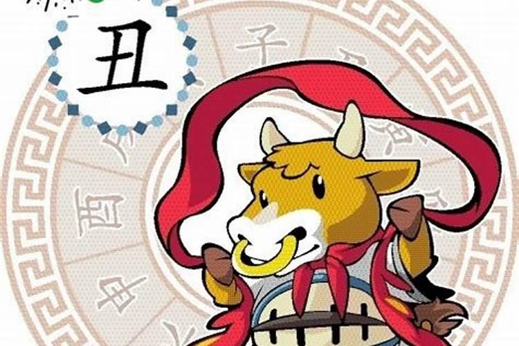 2021财神日是大年初几