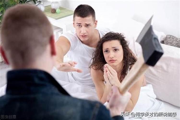 本命年能不能订婚女的结婚