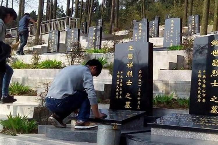 重阳节扫墓祭祖