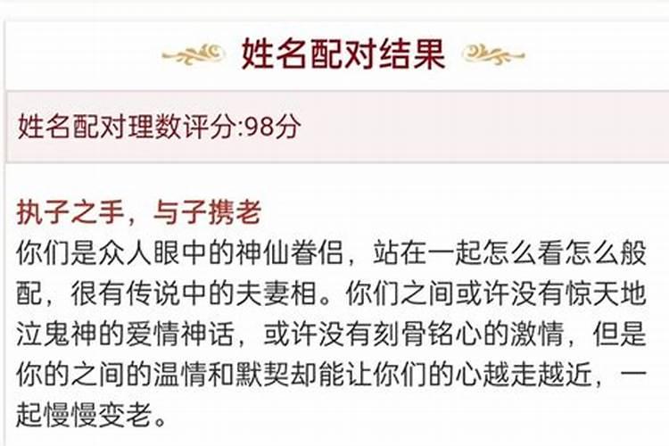 梦到死人又活了是什么意思啊怀孕的人