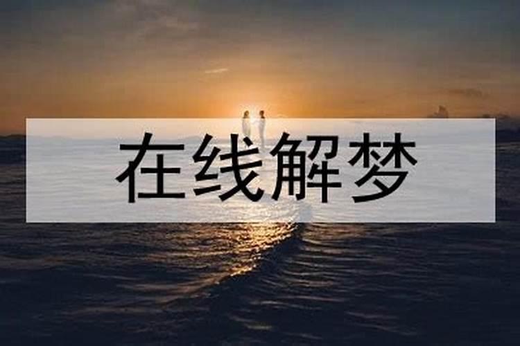 怎么样追摩羯座女生呢