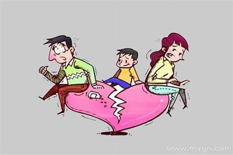 梦见大学同学离婚了