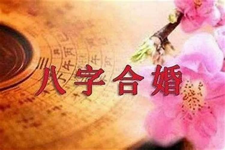 清明节怎样祭拜海葬老人