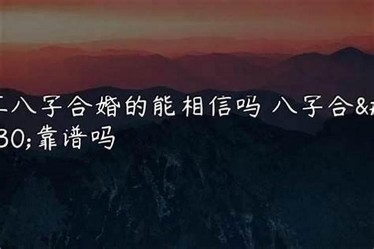 梦到儿子死了自己大哭一场