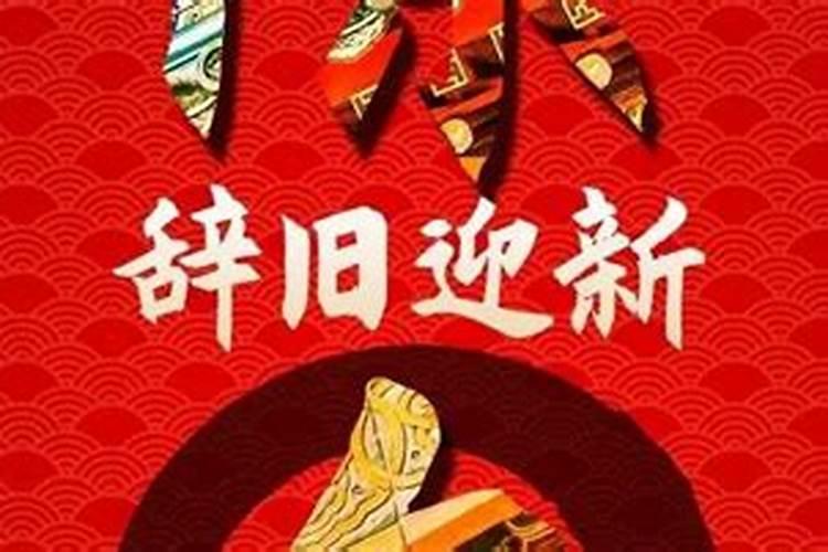 梦见墓地周围开满鲜花什么意思周公解梦