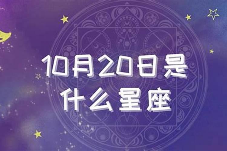 2023年十一月20日会发生什么？灵媒存在吗