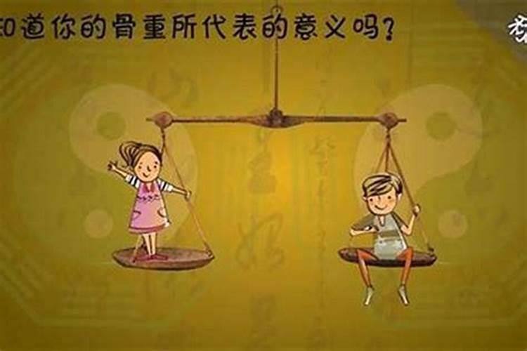 晚年福禄双收什么意思啊？女命带双禄是好命吗