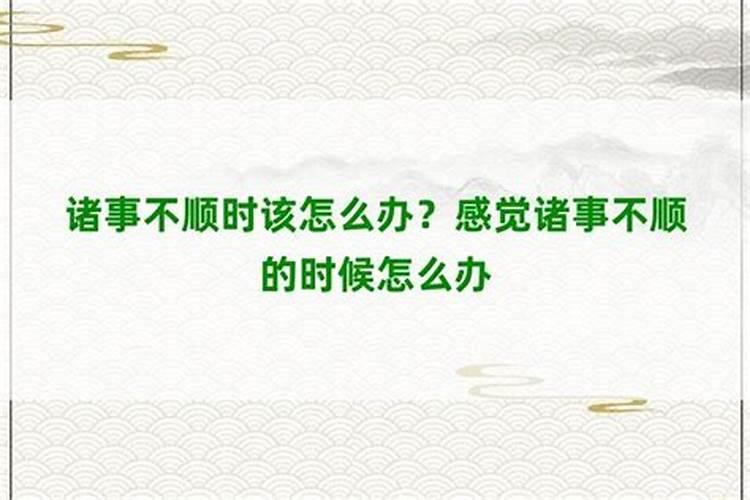 梦见老婆吃梨是什么意思周公解梦