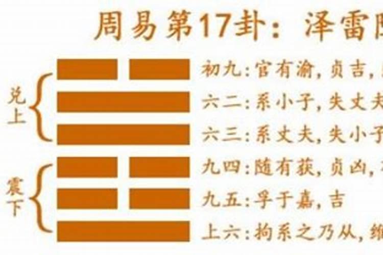 八字不合离婚最好方法