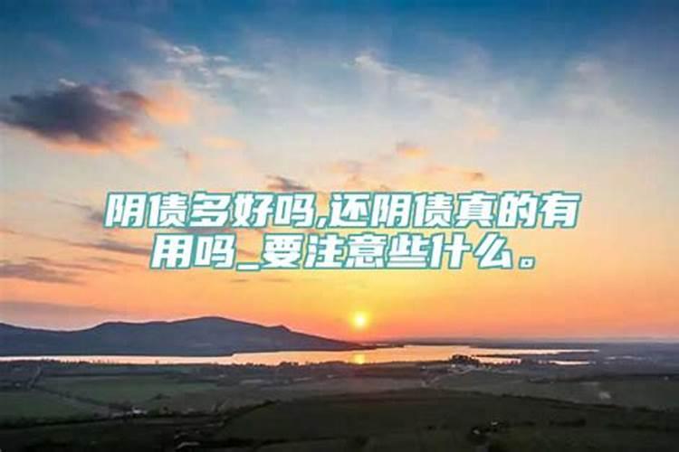 梦见骑车掉水里了什么意思啊