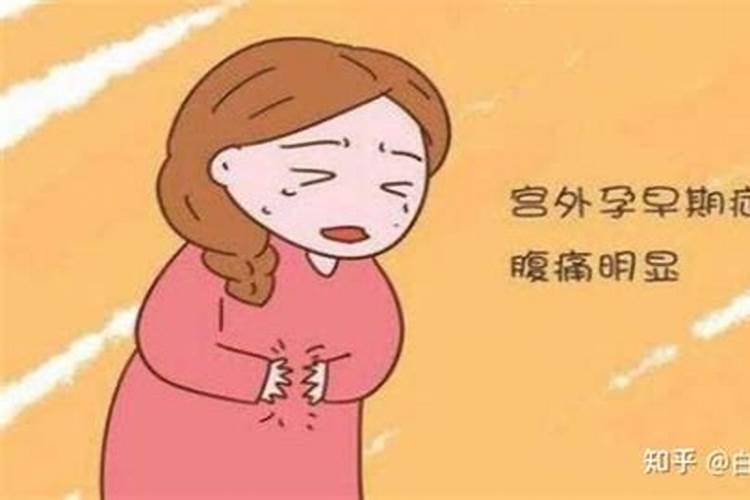 梦到陌生人死了我在哭泣