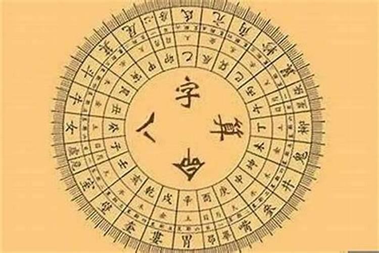 中元节祭奠祖先包怎么写