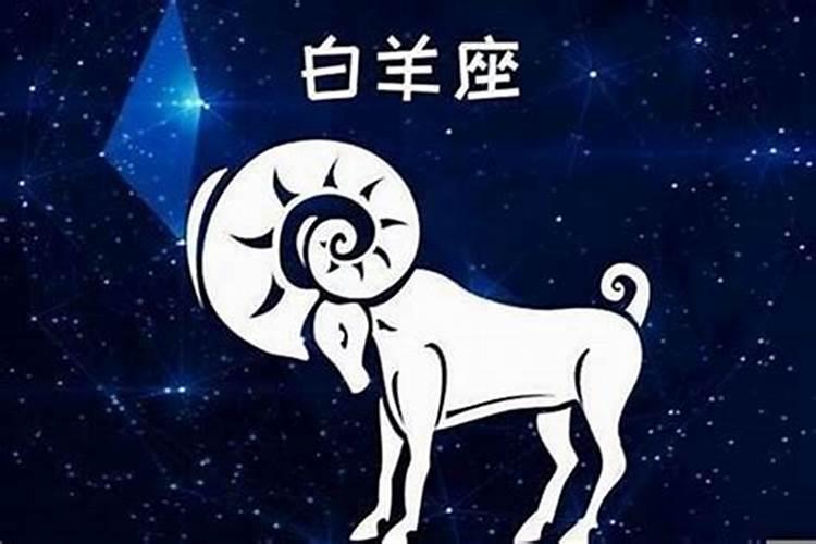 赚钱最厉害的星座男