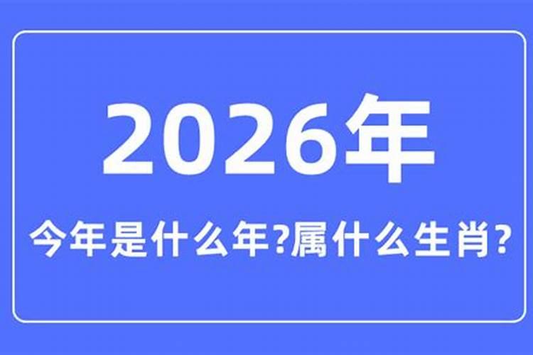 农历七月十五日怎么样