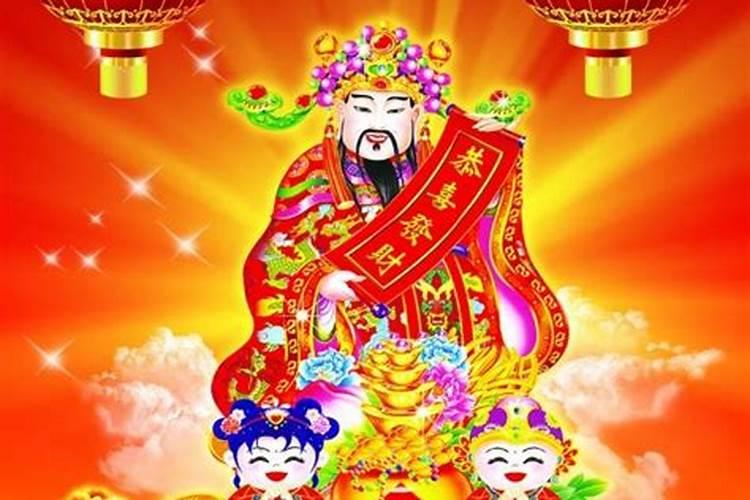 中国五大财神爷分别是什么单位