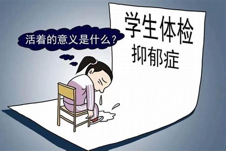 梦到孔雀什么意思周公解梦