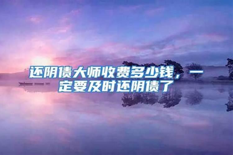 属狗的6月份出生命怎么样