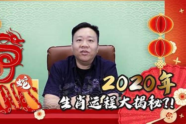 香港邝伟雄2023年运势