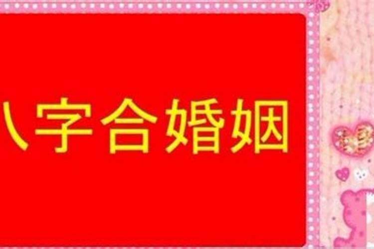 梦见和逝去的爷爷奶奶一起吃饭好不好