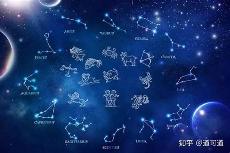 2月份星座是什么星座