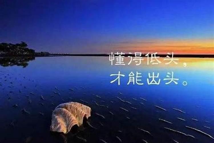 命运真的不可以改变吗知乎