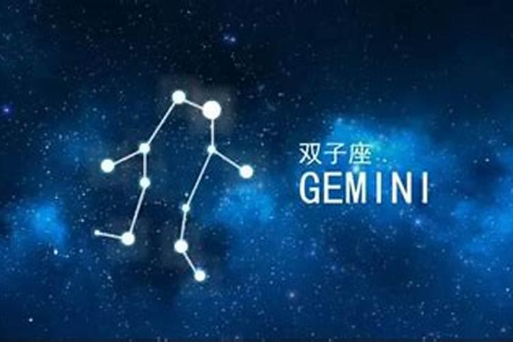 九月一号属于什么星座