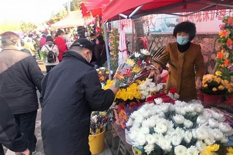 马鞍山冬至祭祀