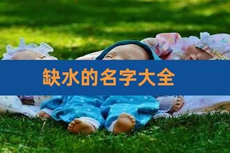 梦见孩子结婚什么意思