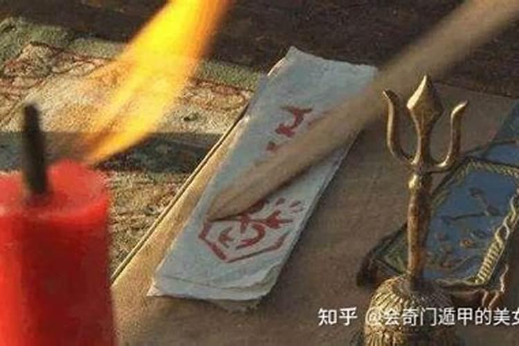 被人使用巫术怎么破解