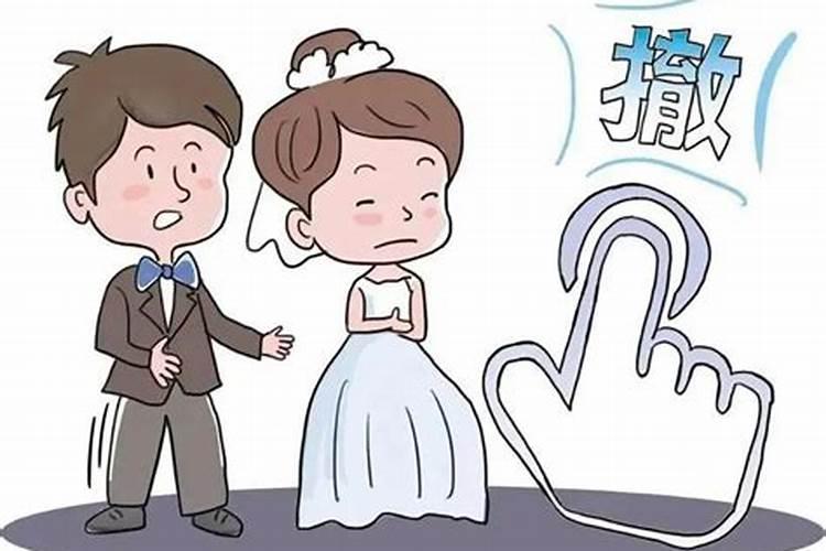 八字如何看男方婚姻状况