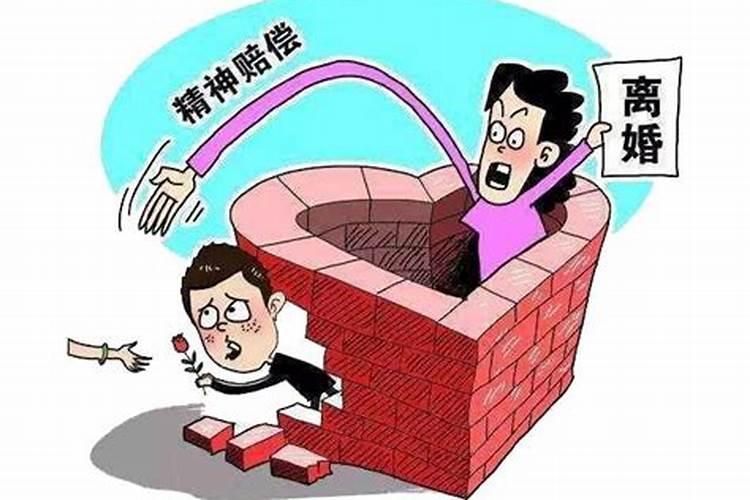 女人属鼠三月十五命好吗婚姻如何