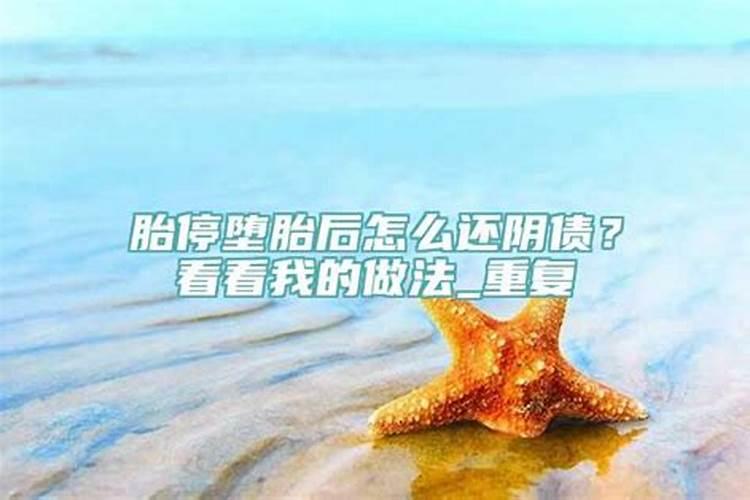 梦见死人复活还干活什么意思呀