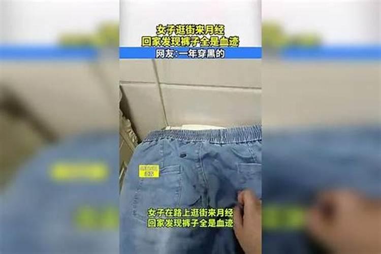 连续梦到前任女友和现任在一起