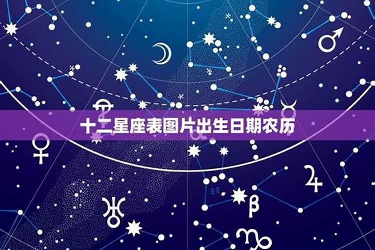 文昌星坐命宫什么意思