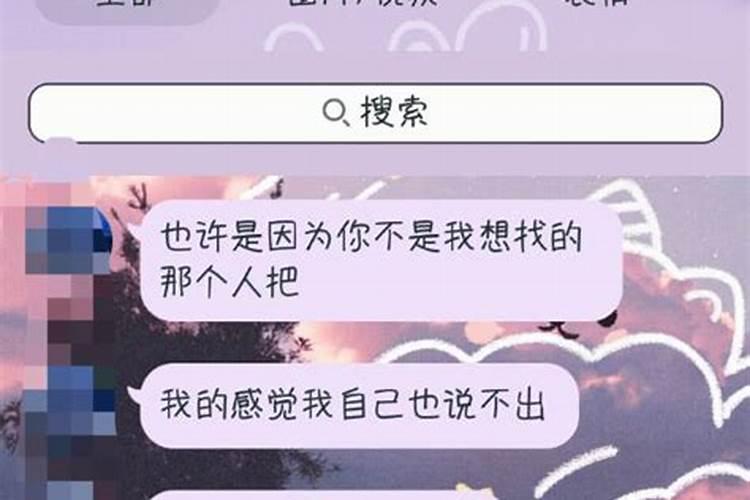 属牛的女性本命年佩戴什么生肖最好