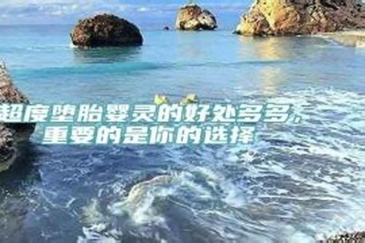 梦见骑车爬坡掉下来什么意思