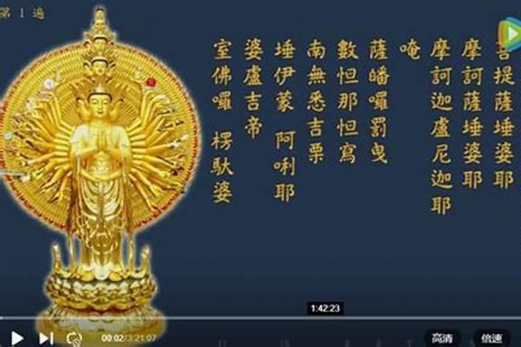 阳历6月28日日是什么星座的