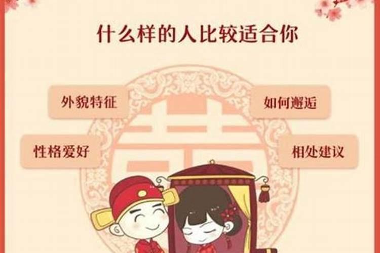 女人梦见花生是什么意思周公解梦