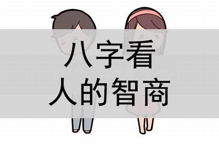 经常梦到自己在奔跑什么意思