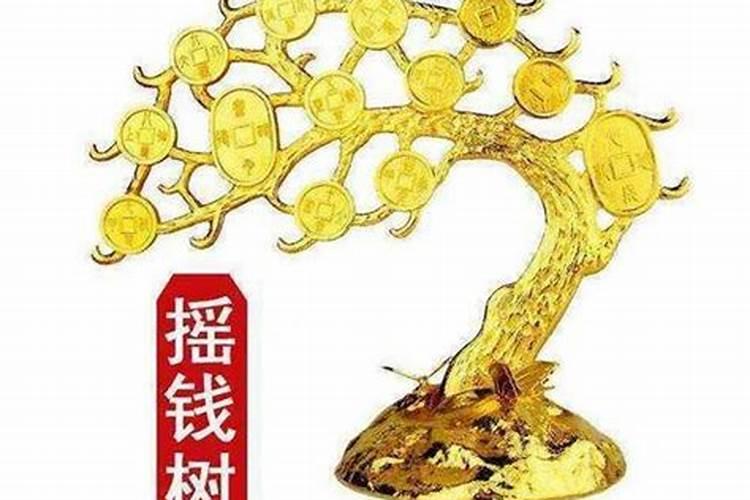 增加横财运的18种方法