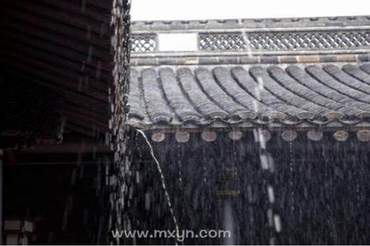 梦见屋里漏雨预示什么意思