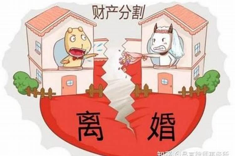 一方老生病是八字不合么