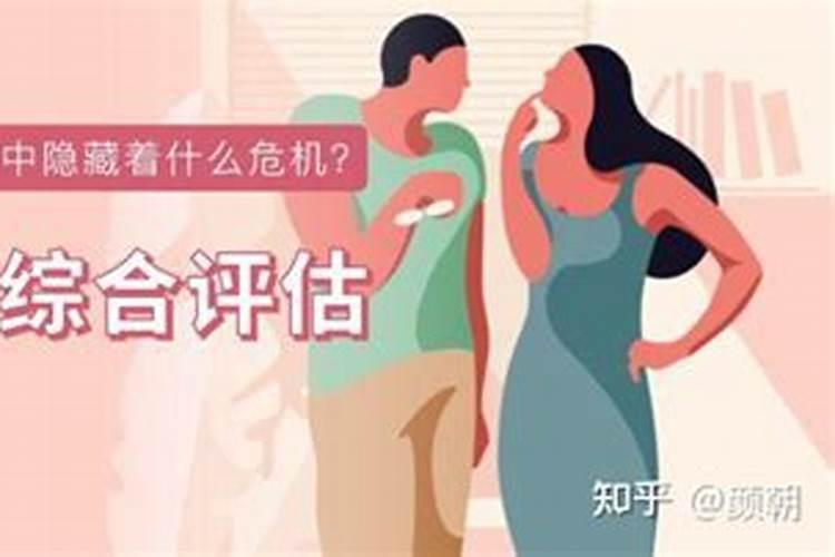 梦见女人用刀刺我手出血