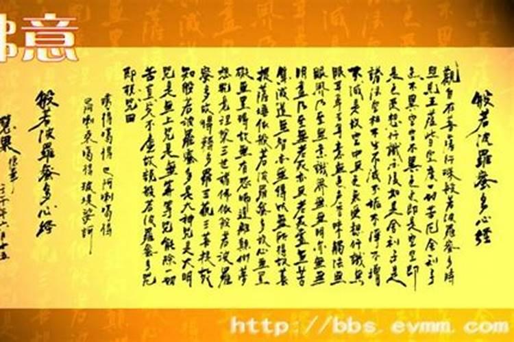 80年正月初五是几月几日生日