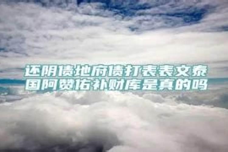 梦见死人来找我是什么意思