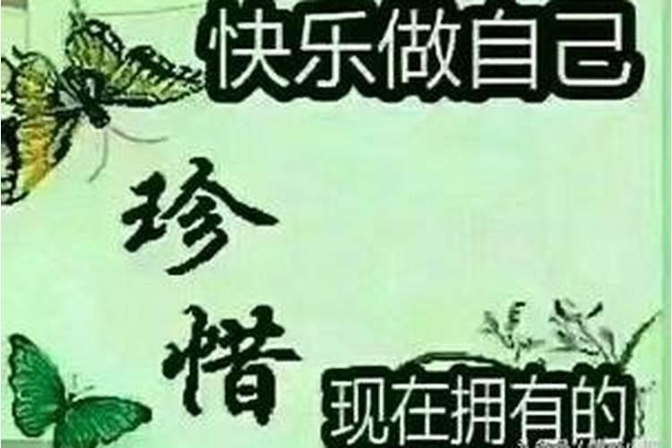 连续三次梦到同一个男同学