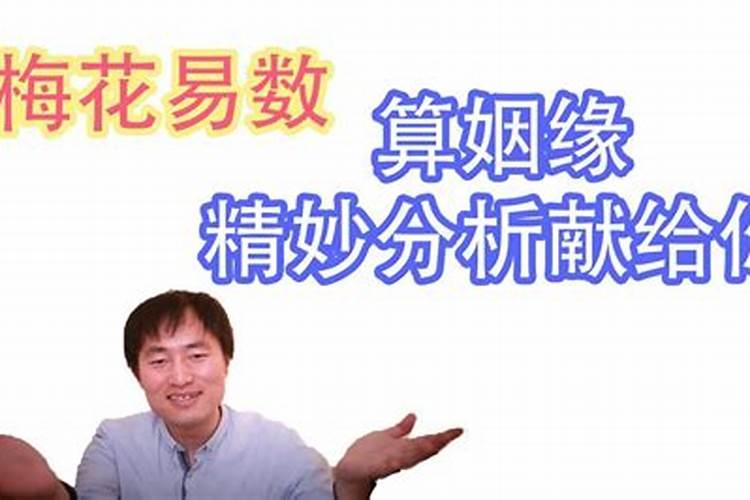 文昌塔的层都代表什么