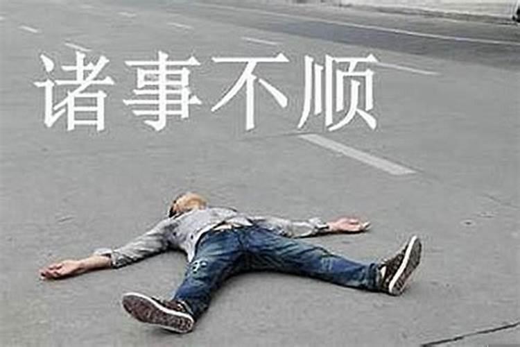 八字能推算生死吗为什么