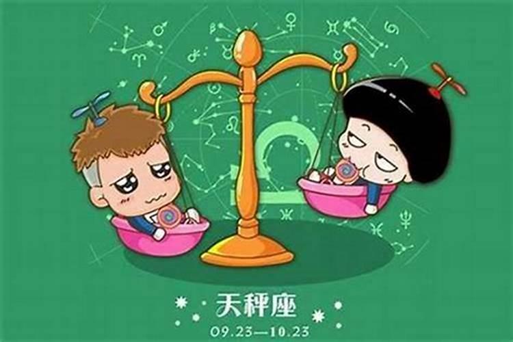 天秤男不把你当回事儿